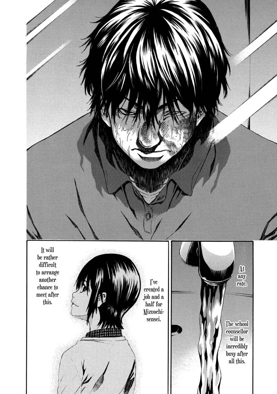 Page 28 Chapter 30 Aku no Kyouten