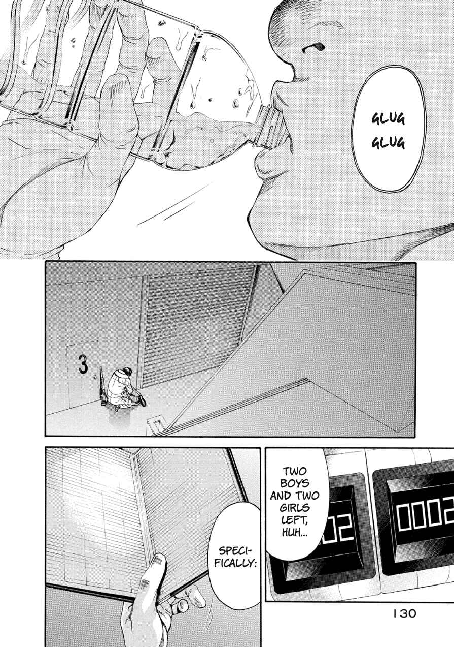 Page 3 Chapter 30 Aku no Kyouten