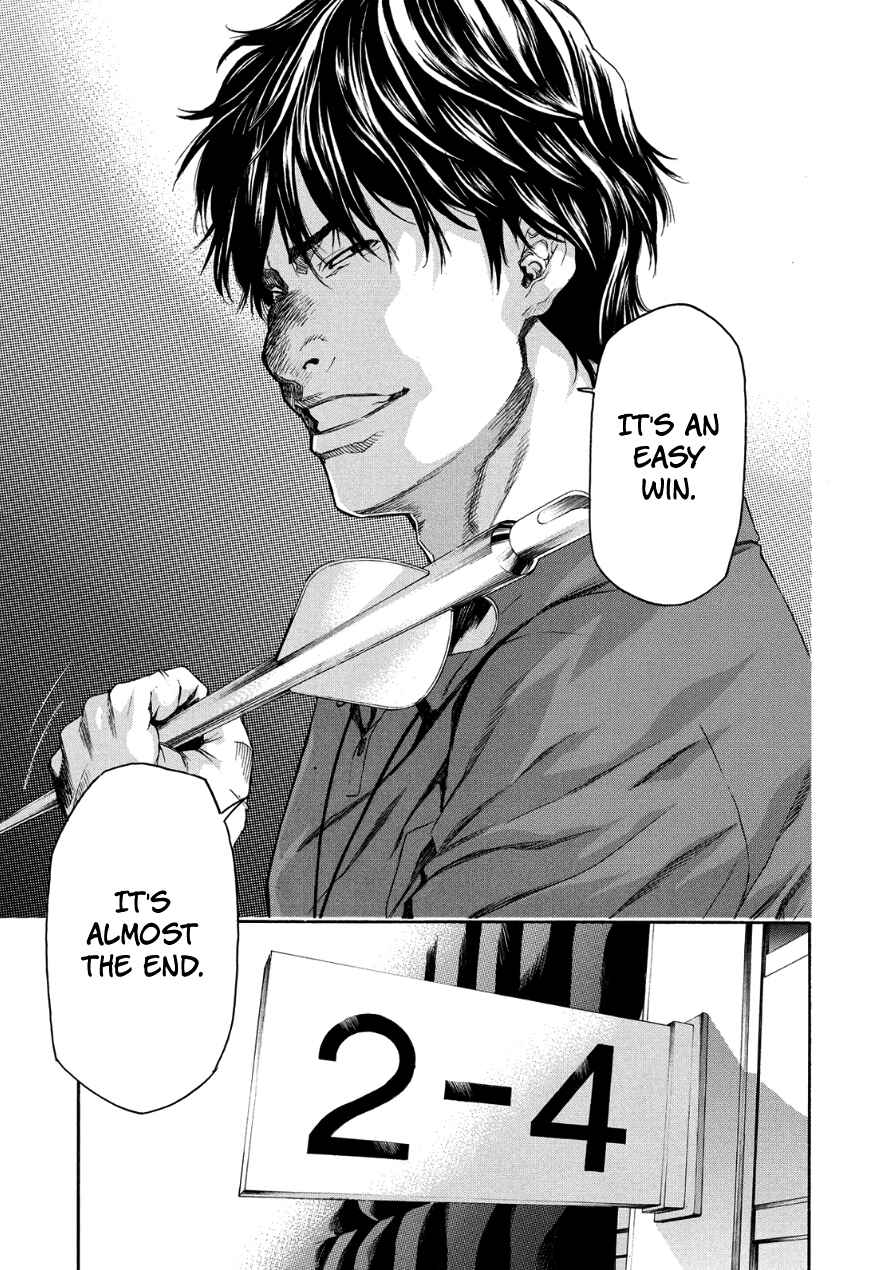 Page 33 Chapter 30 Aku no Kyouten
