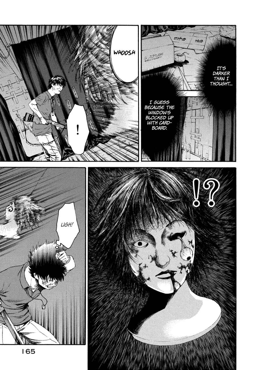 Page 35 Chapter 30 Aku no Kyouten