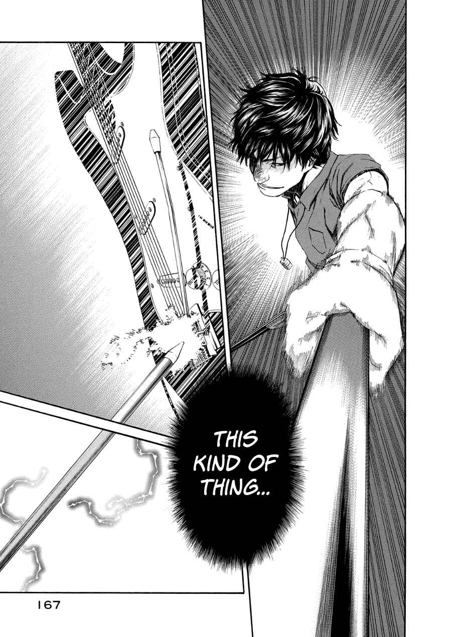 Page 37 Chapter 30 Aku no Kyouten