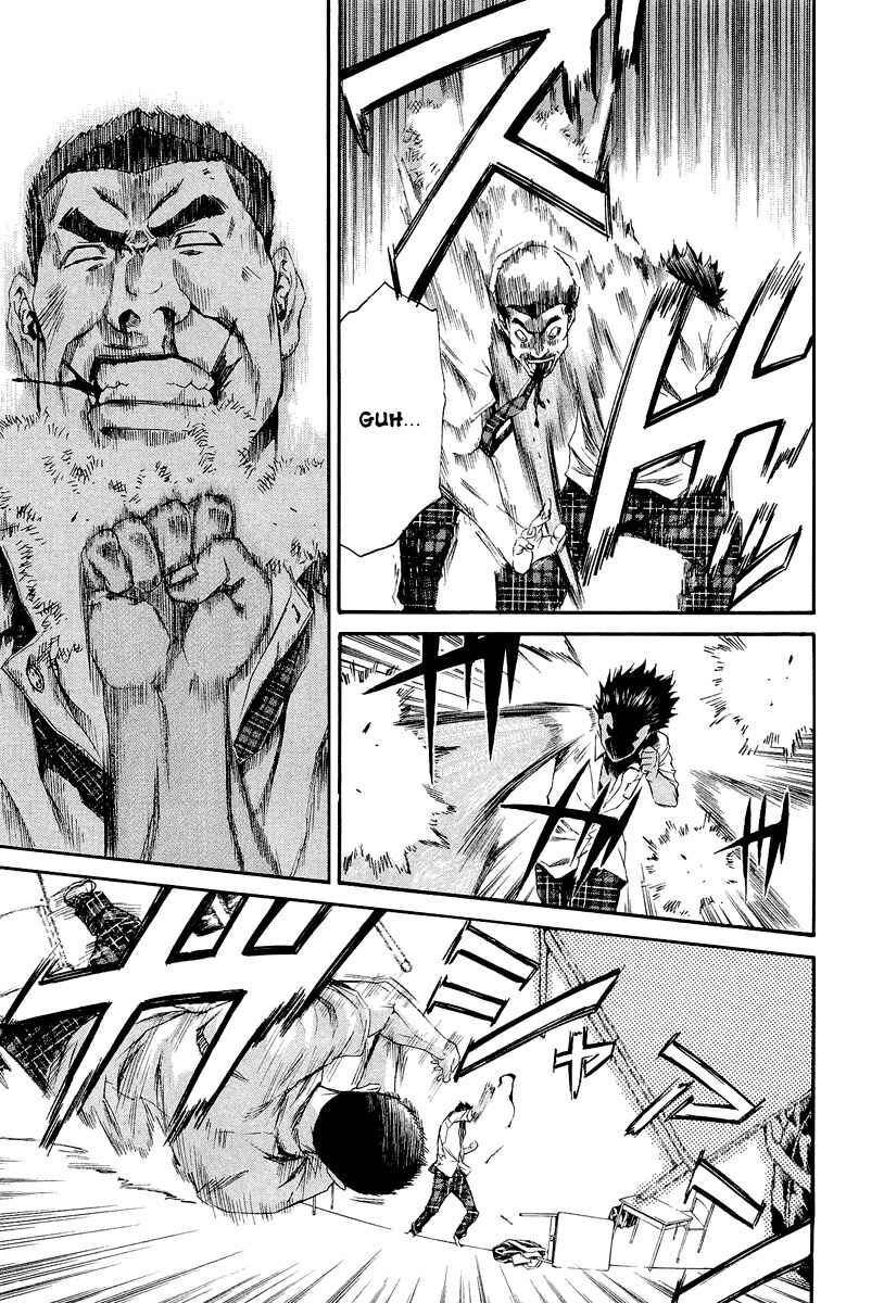 Page 23 Chapter 5 Aku no Kyouten
