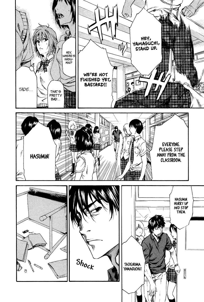 Page 24 Chapter 5 Aku no Kyouten