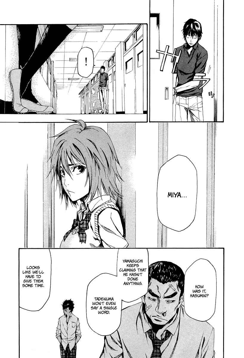 Page 27 Chapter 5 Aku no Kyouten