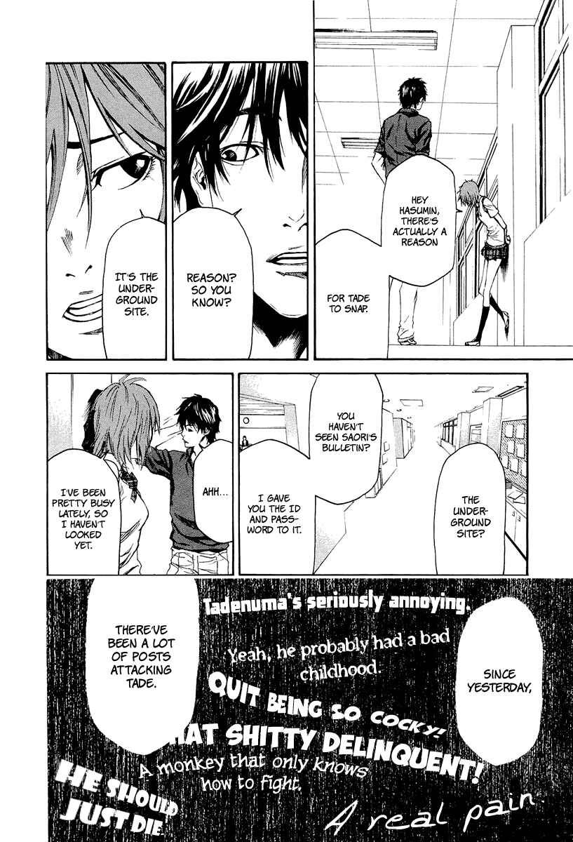 Page 28 Chapter 5 Aku no Kyouten