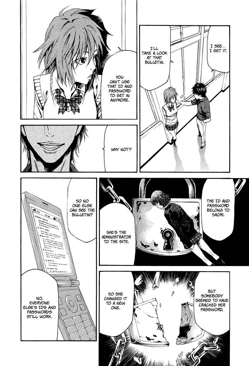 Page 30 Chapter 5 Aku no Kyouten