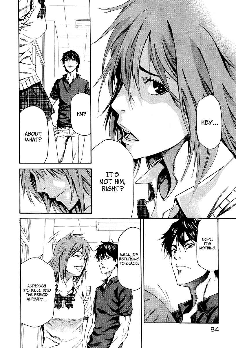 Page 32 Chapter 5 Aku no Kyouten