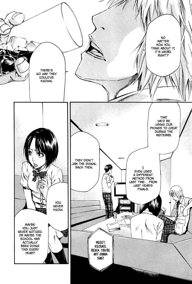 Page 34 Chapter 5 Aku no Kyouten
