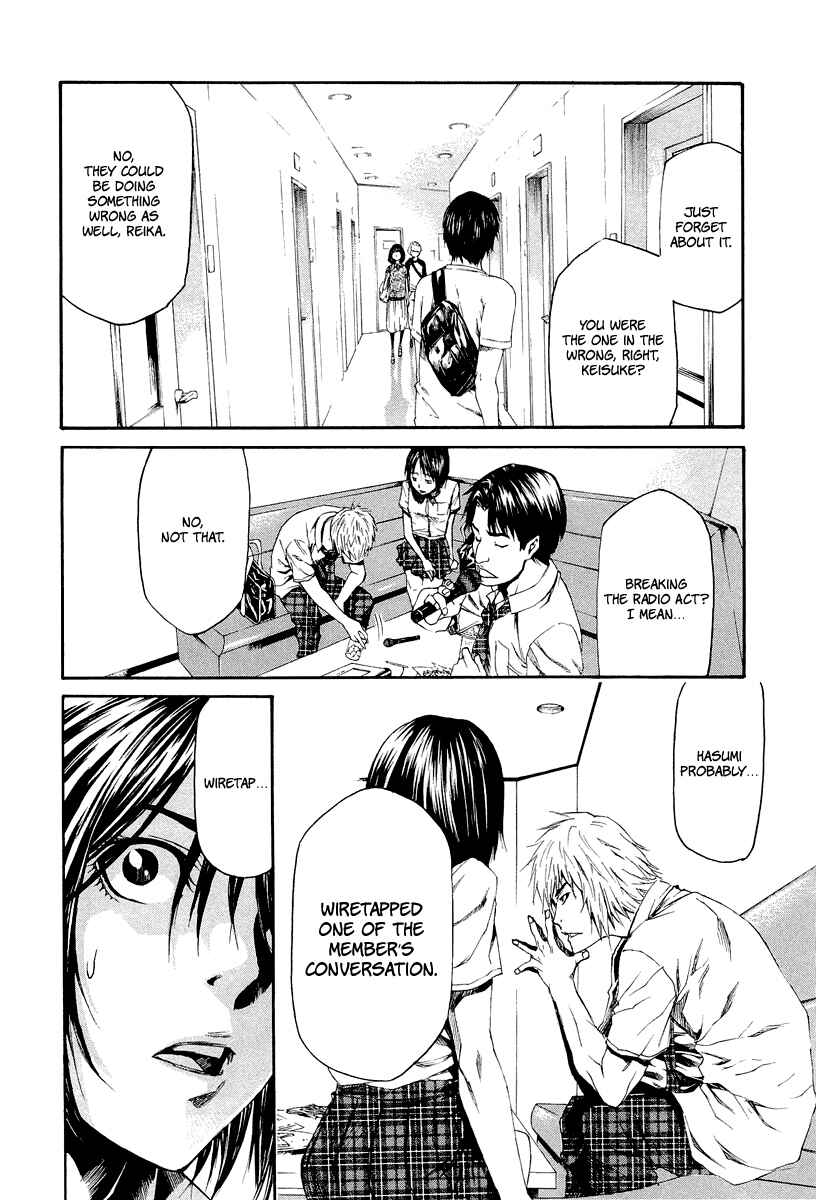 Page 36 Chapter 5 Aku no Kyouten