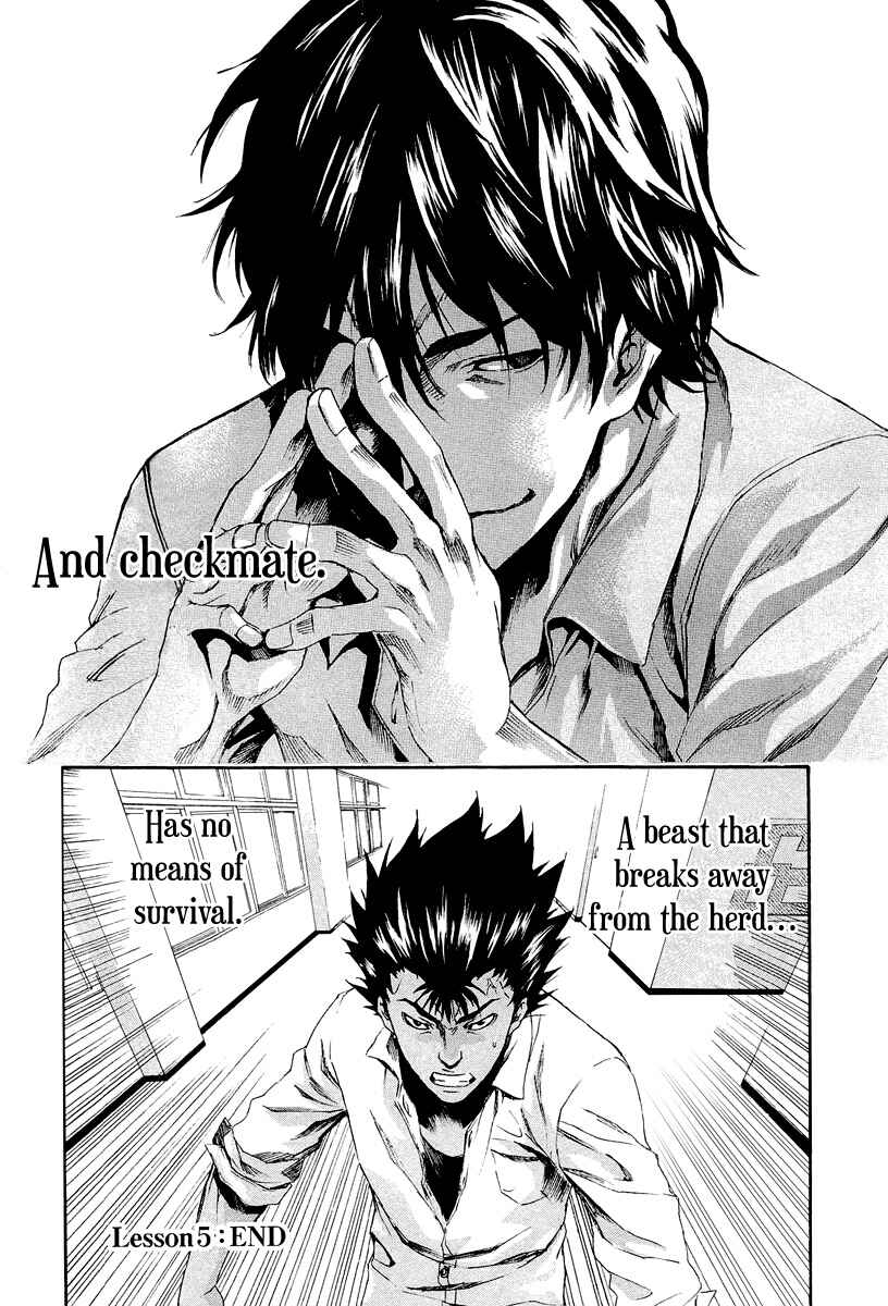 Page 48 Chapter 5 Aku no Kyouten