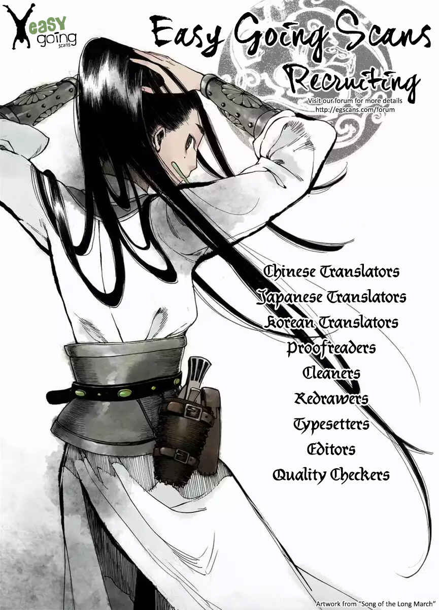 Page 51 Chapter 5 Aku no Kyouten