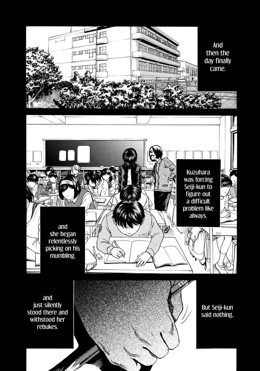 Page 12 Chapter 33 Aku no Kyouten