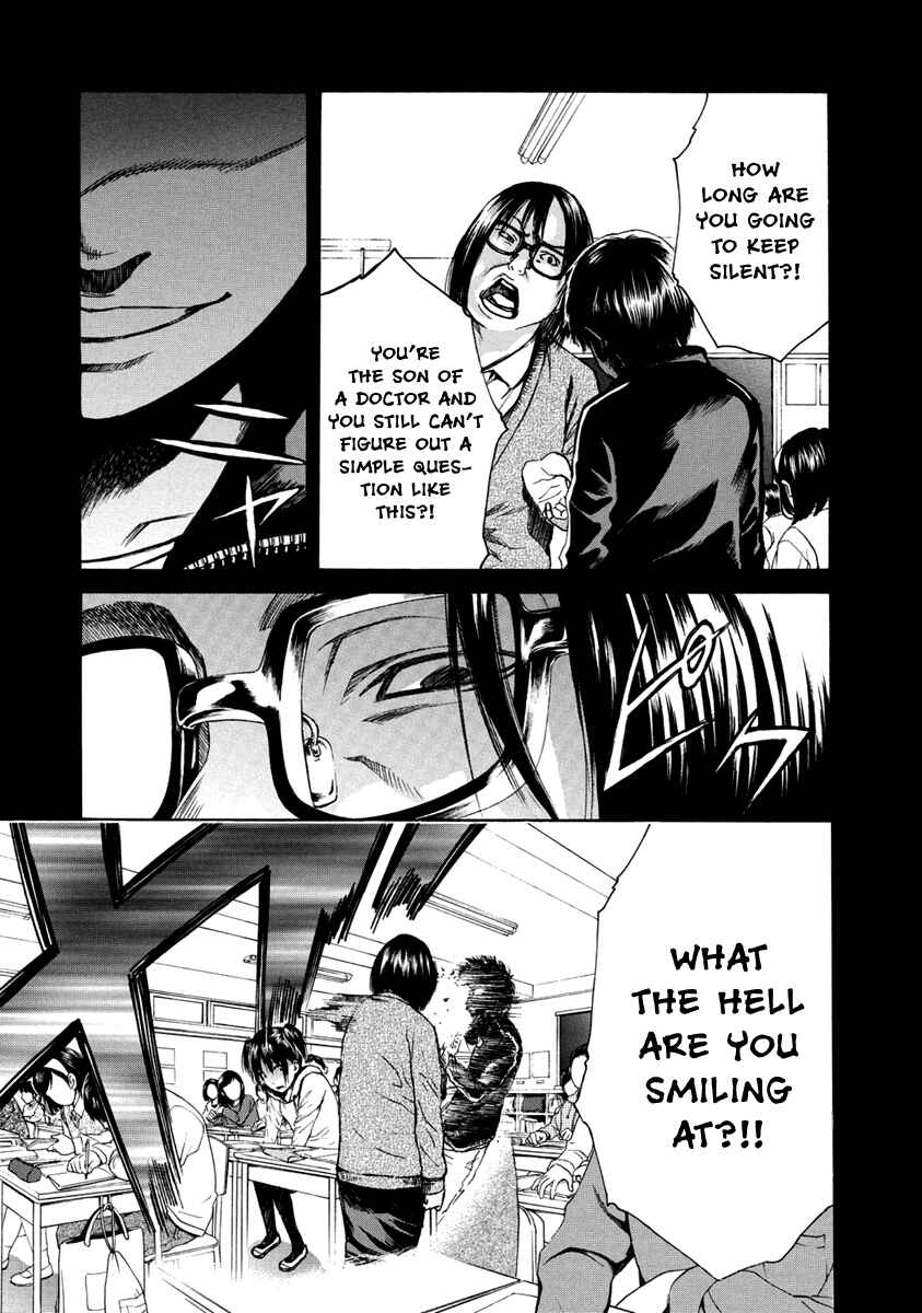 Page 13 Chapter 33 Aku no Kyouten