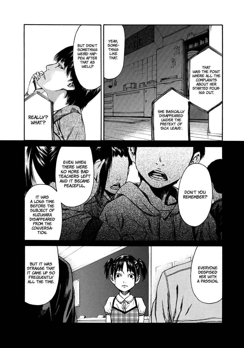 Page 18 Chapter 33 Aku no Kyouten