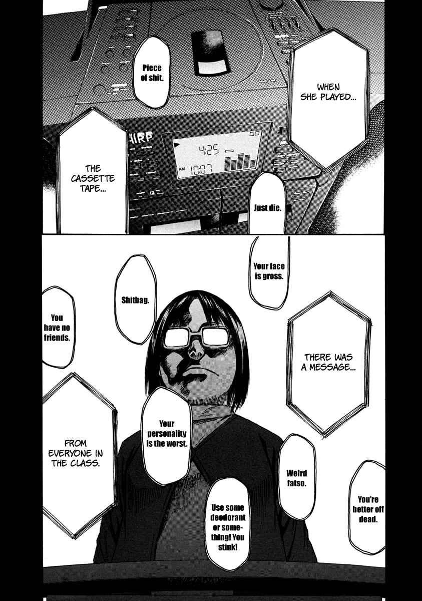 Page 20 Chapter 33 Aku no Kyouten