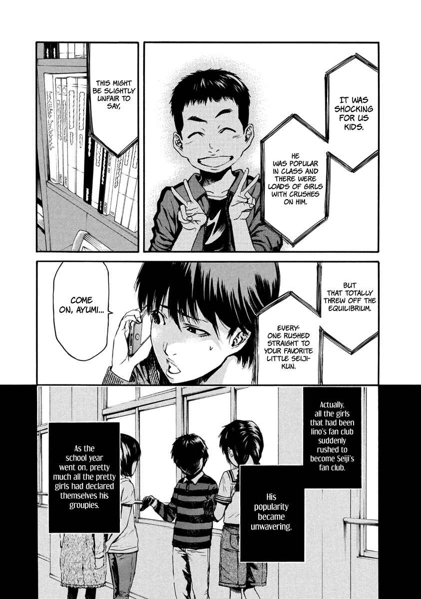 Page 23 Chapter 33 Aku no Kyouten