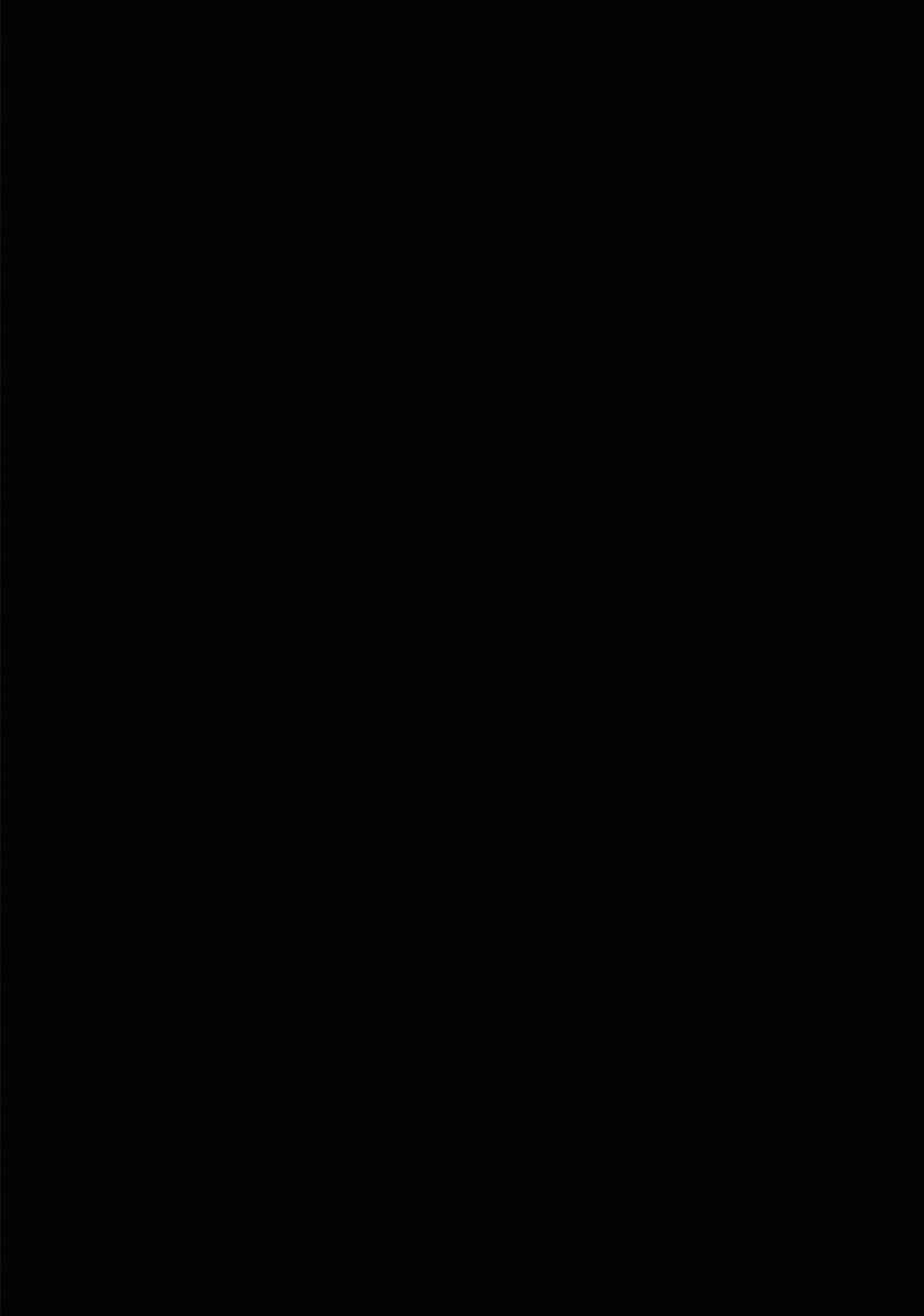 Page 32 Chapter 33 Aku no Kyouten