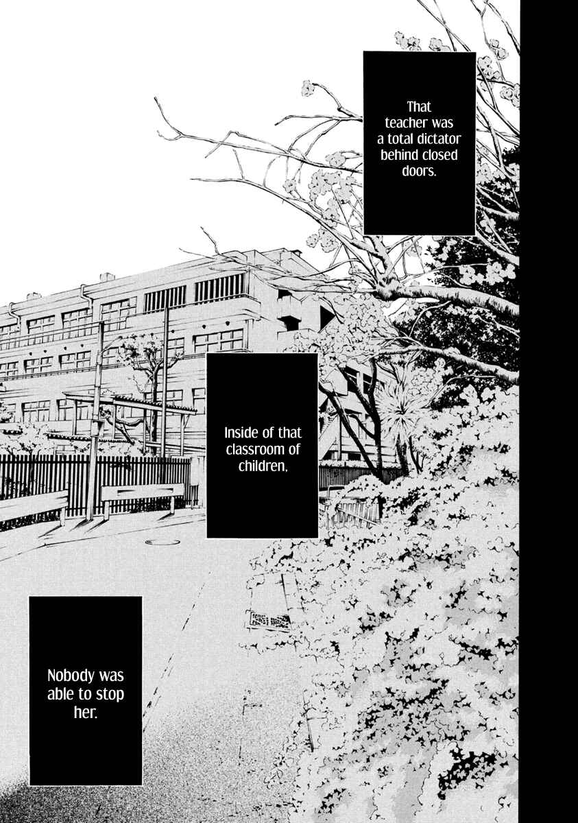 Page 5 Chapter 33 Aku no Kyouten