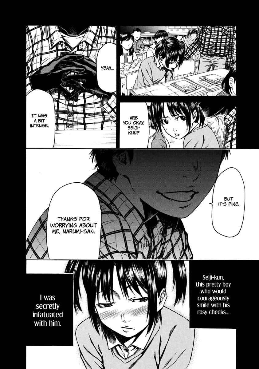 Page 8 Chapter 33 Aku no Kyouten