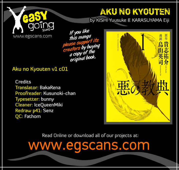 Page 1 Chapter 1 Aku no Kyouten