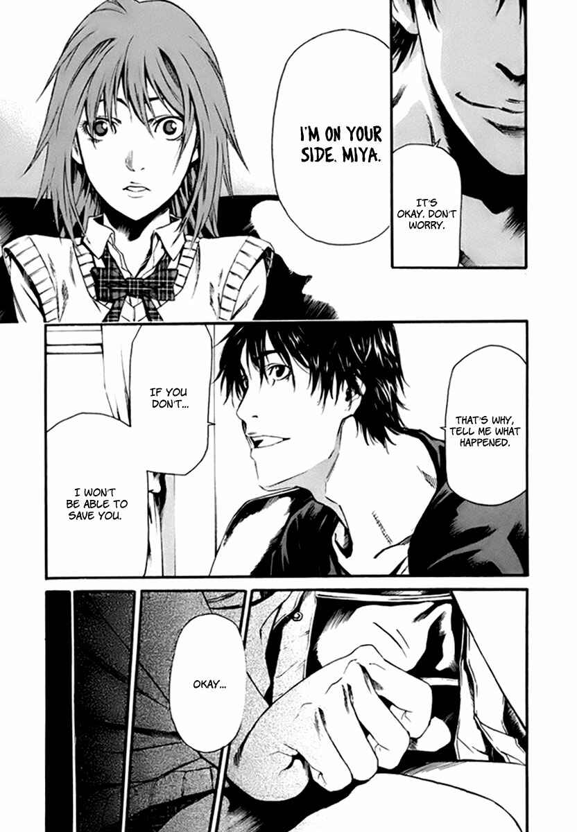 Page 36 Chapter 1 Aku no Kyouten