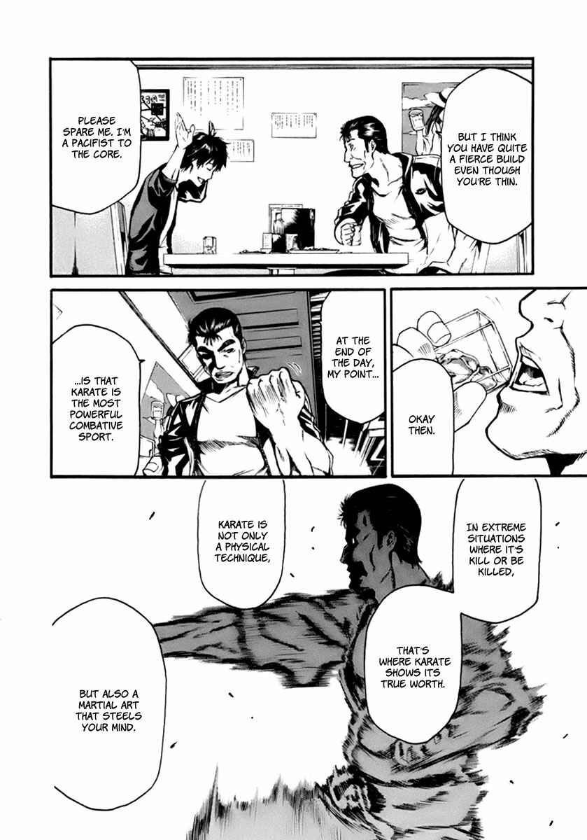 Page 47 Chapter 1 Aku no Kyouten