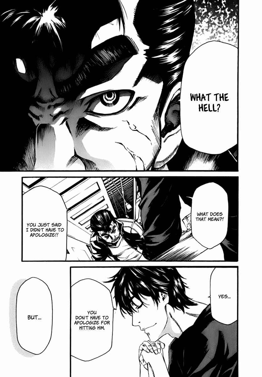 Page 52 Chapter 1 Aku no Kyouten