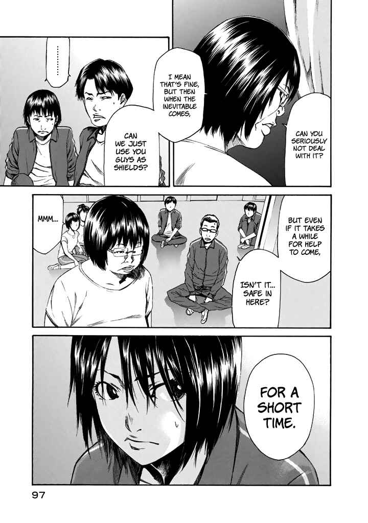 Page 10 Chapter 25 Aku no Kyouten