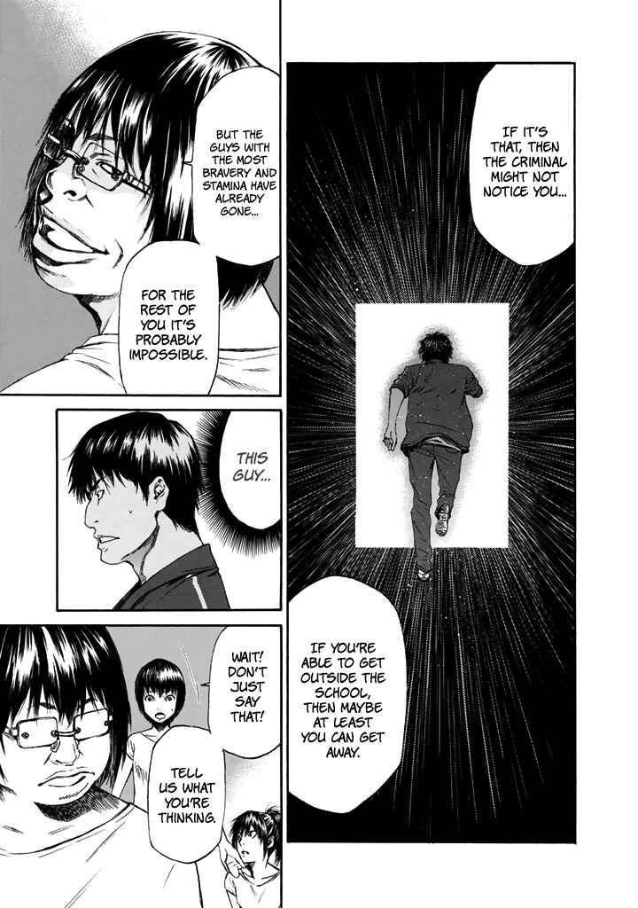 Page 14 Chapter 25 Aku no Kyouten
