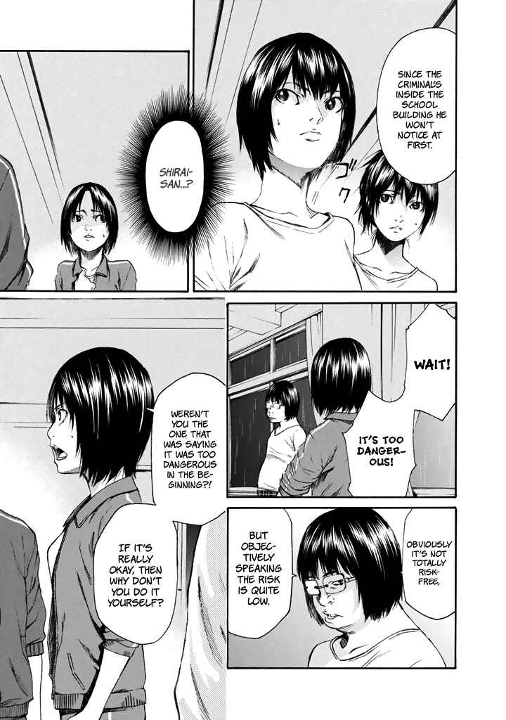 Page 16 Chapter 25 Aku no Kyouten