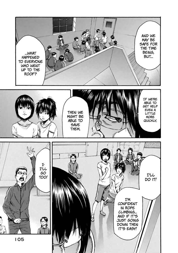 Page 18 Chapter 25 Aku no Kyouten