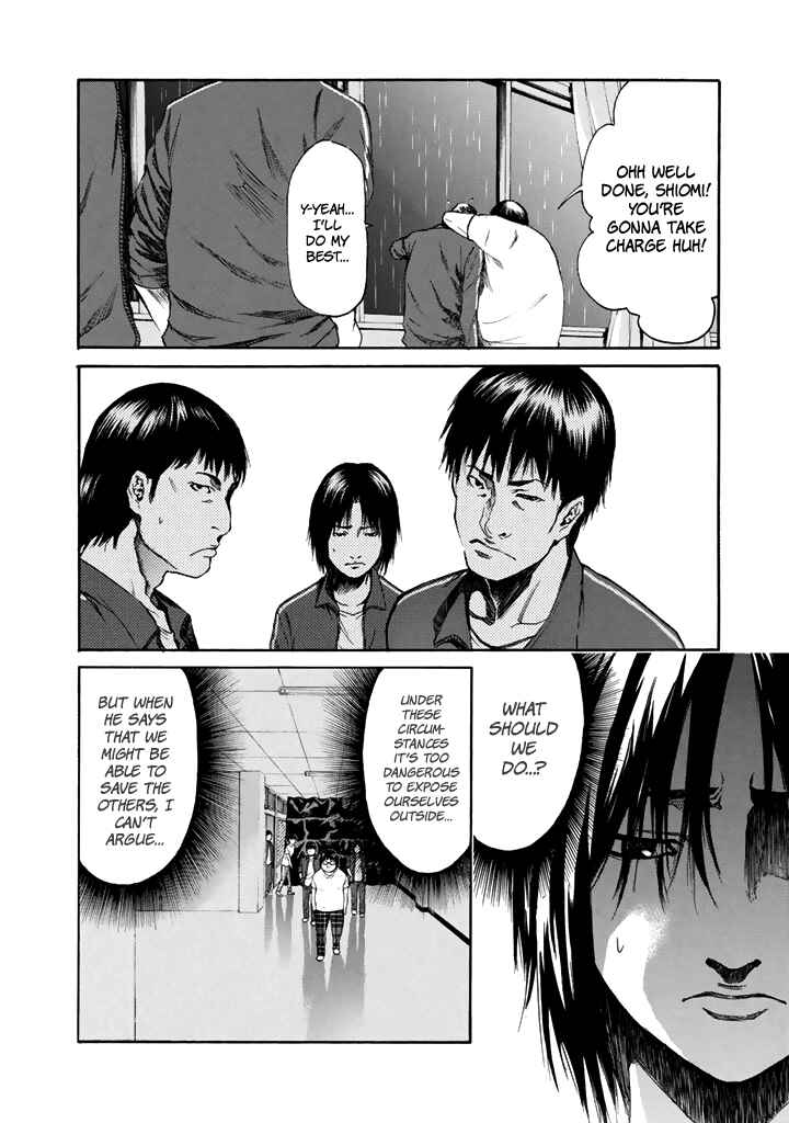 Page 19 Chapter 25 Aku no Kyouten