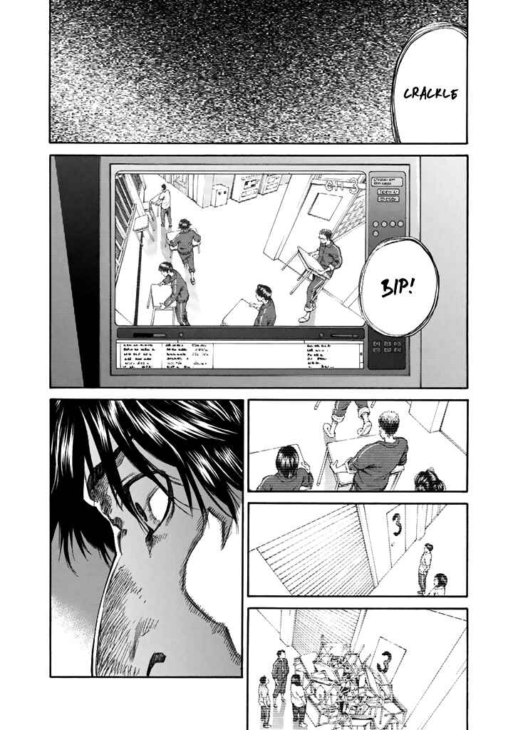 Page 21 Chapter 25 Aku no Kyouten