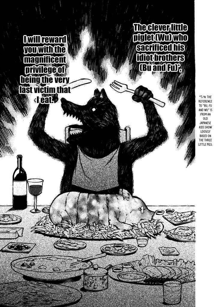 Page 24 Chapter 25 Aku no Kyouten