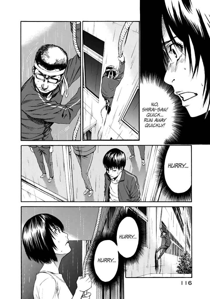 Page 29 Chapter 25 Aku no Kyouten