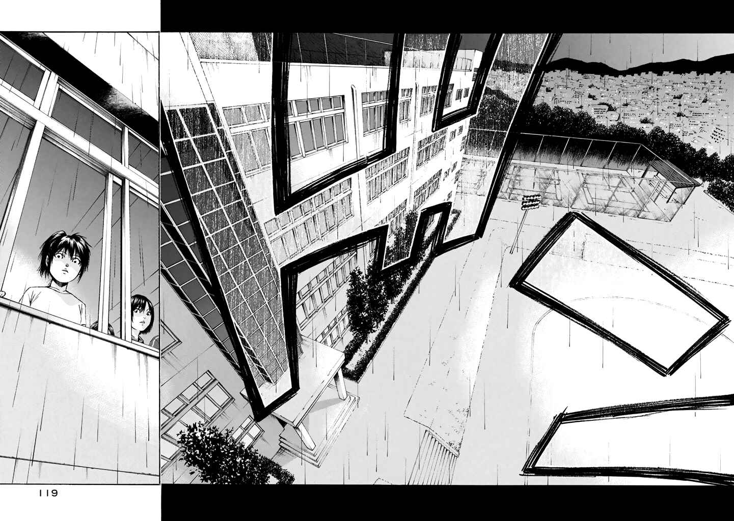 Page 31 Chapter 25 Aku no Kyouten