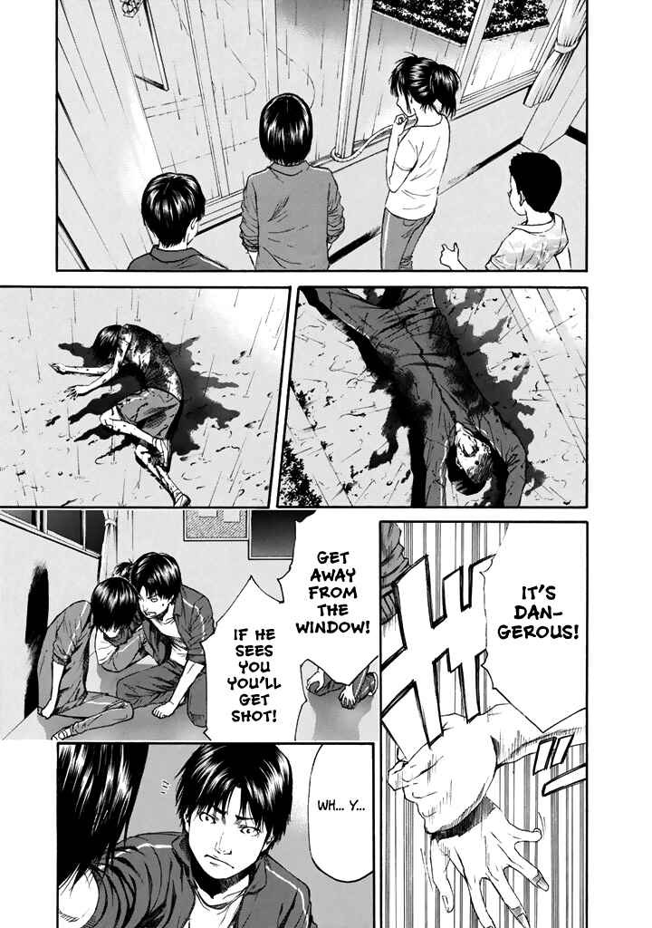 Page 33 Chapter 25 Aku no Kyouten