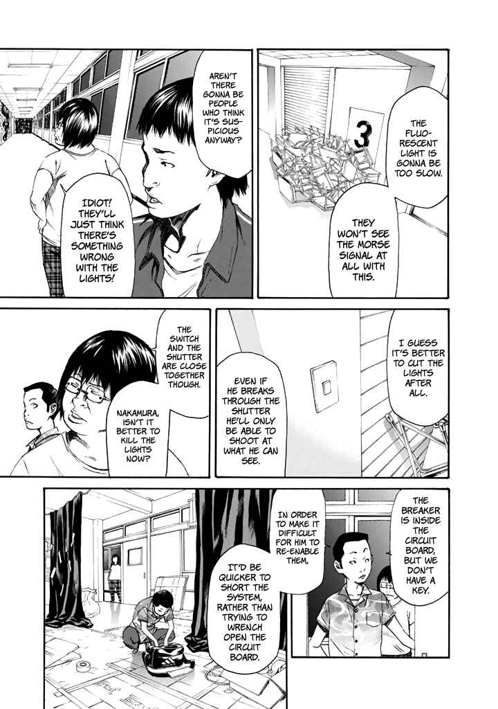 Page 6 Chapter 25 Aku no Kyouten