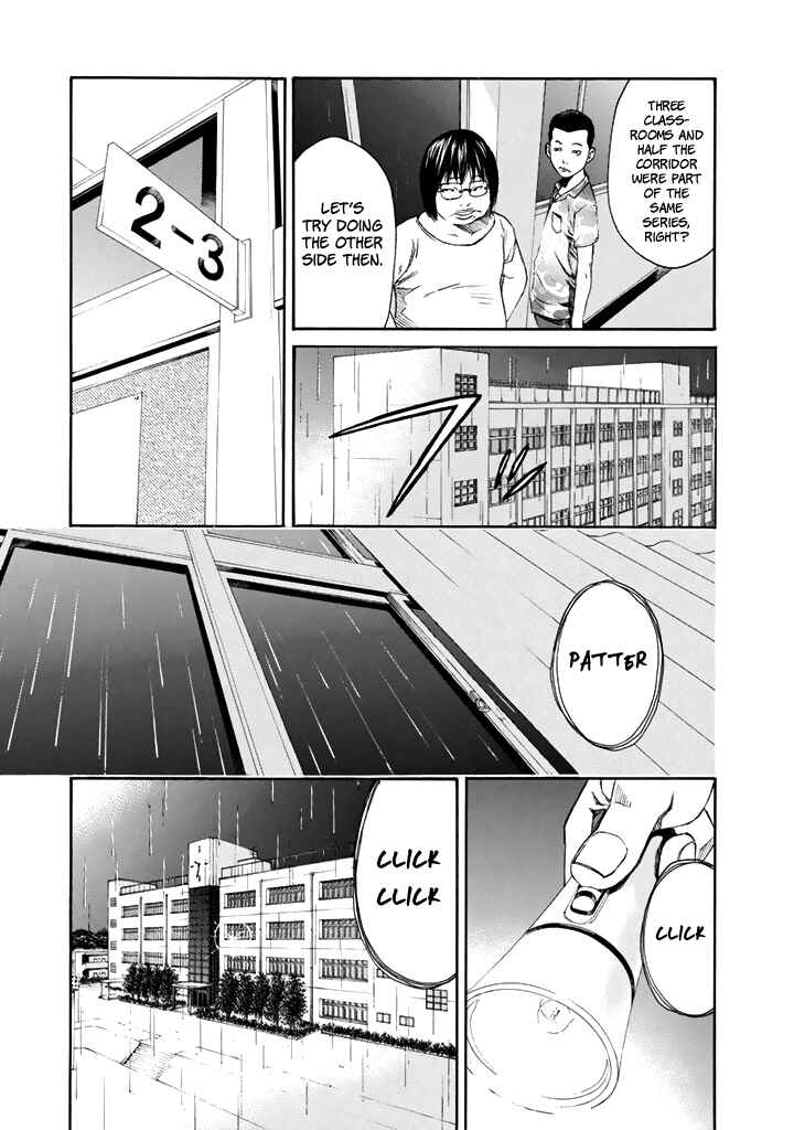Page 8 Chapter 25 Aku no Kyouten