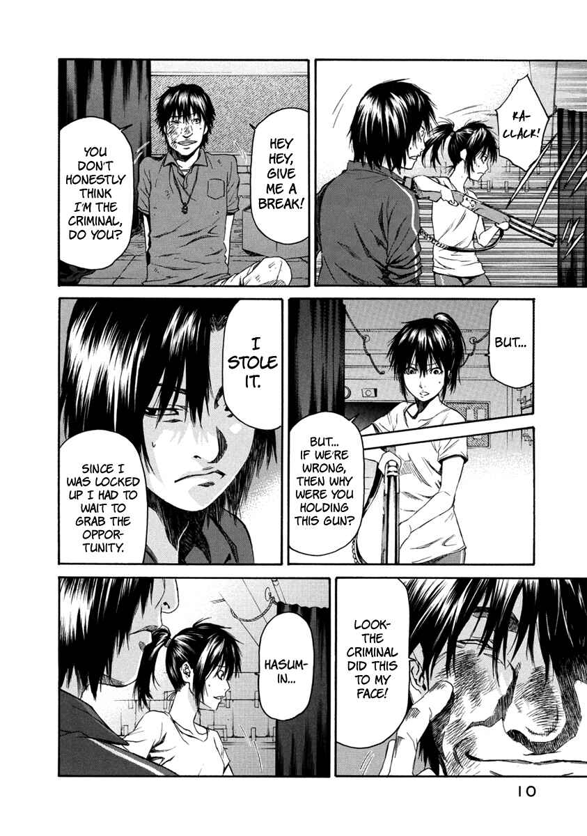 Page 11 Chapter 31 Aku no Kyouten