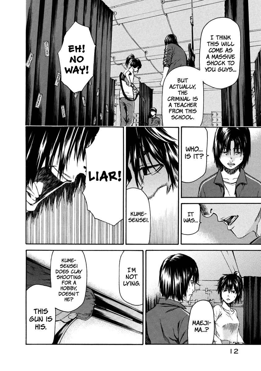 Page 13 Chapter 31 Aku no Kyouten