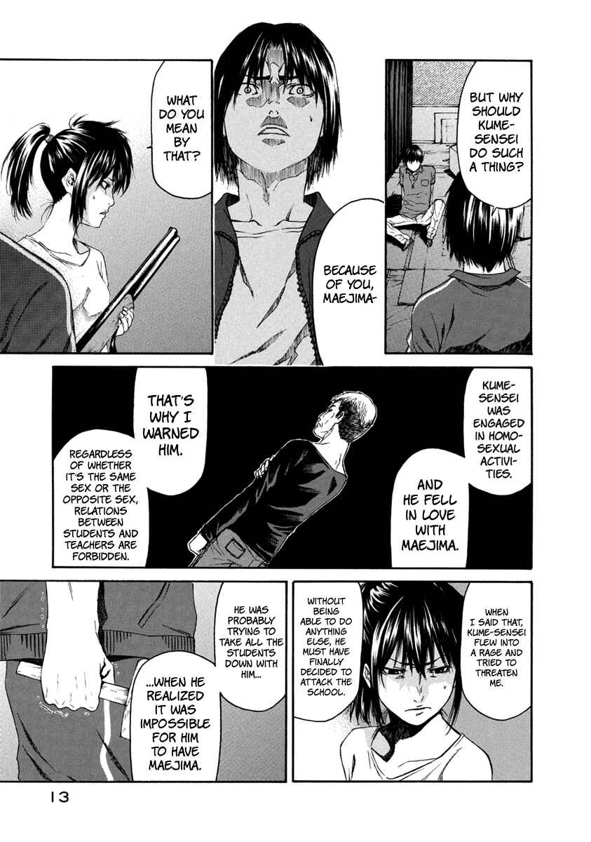 Page 14 Chapter 31 Aku no Kyouten