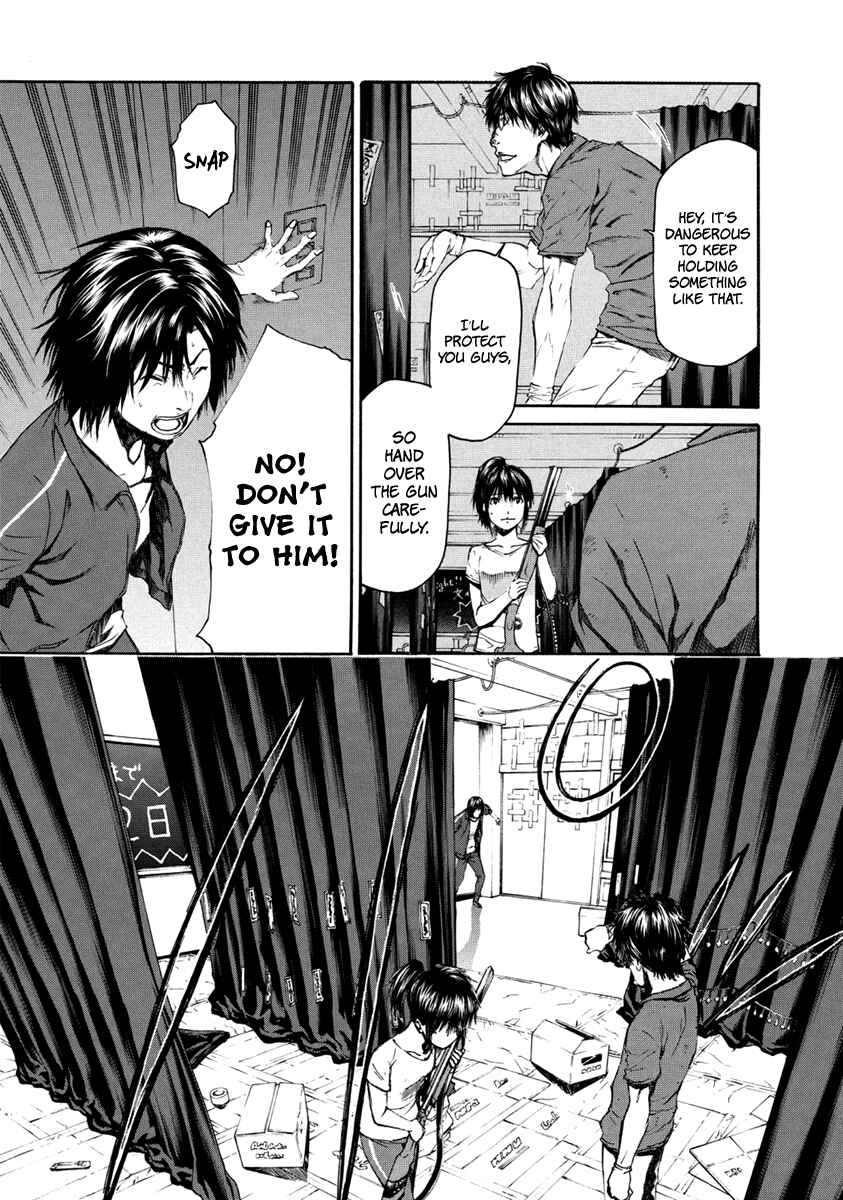 Page 18 Chapter 31 Aku no Kyouten