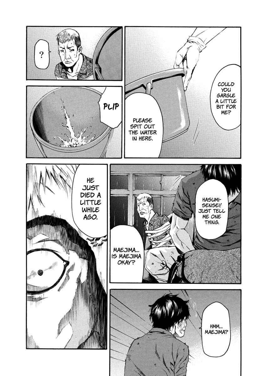 Page 37 Chapter 31 Aku no Kyouten