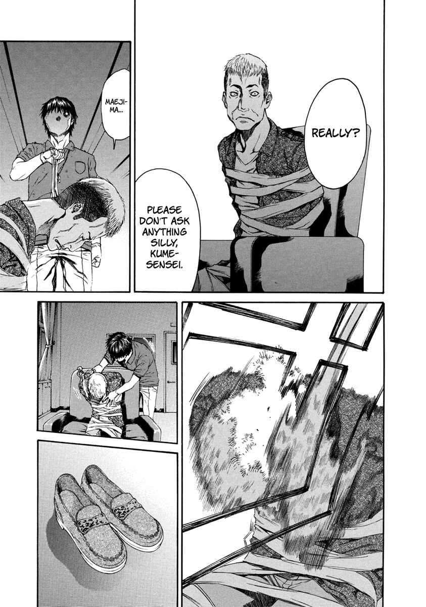 Page 38 Chapter 31 Aku no Kyouten