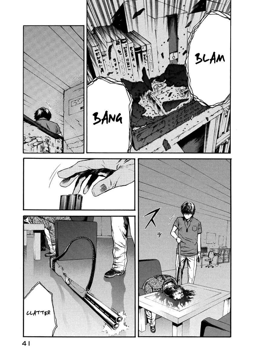 Page 40 Chapter 31 Aku no Kyouten