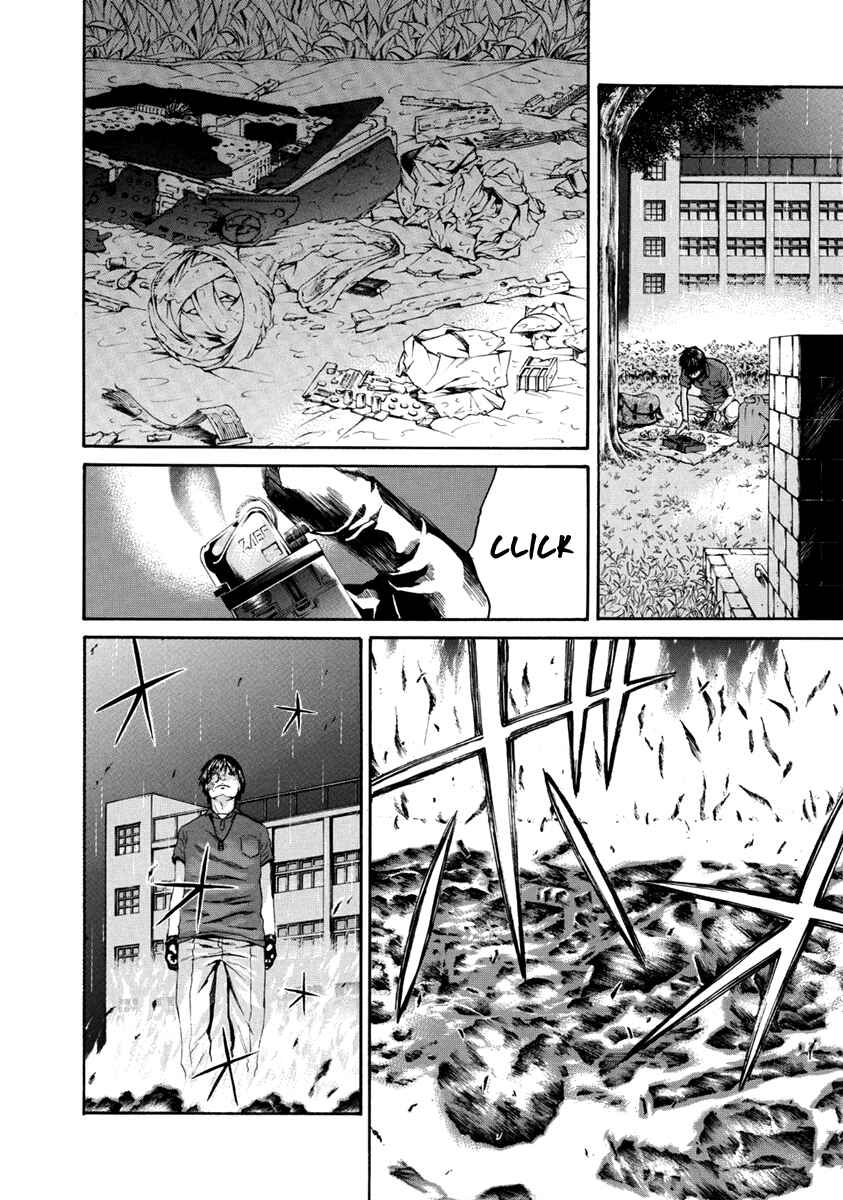 Page 43 Chapter 31 Aku no Kyouten