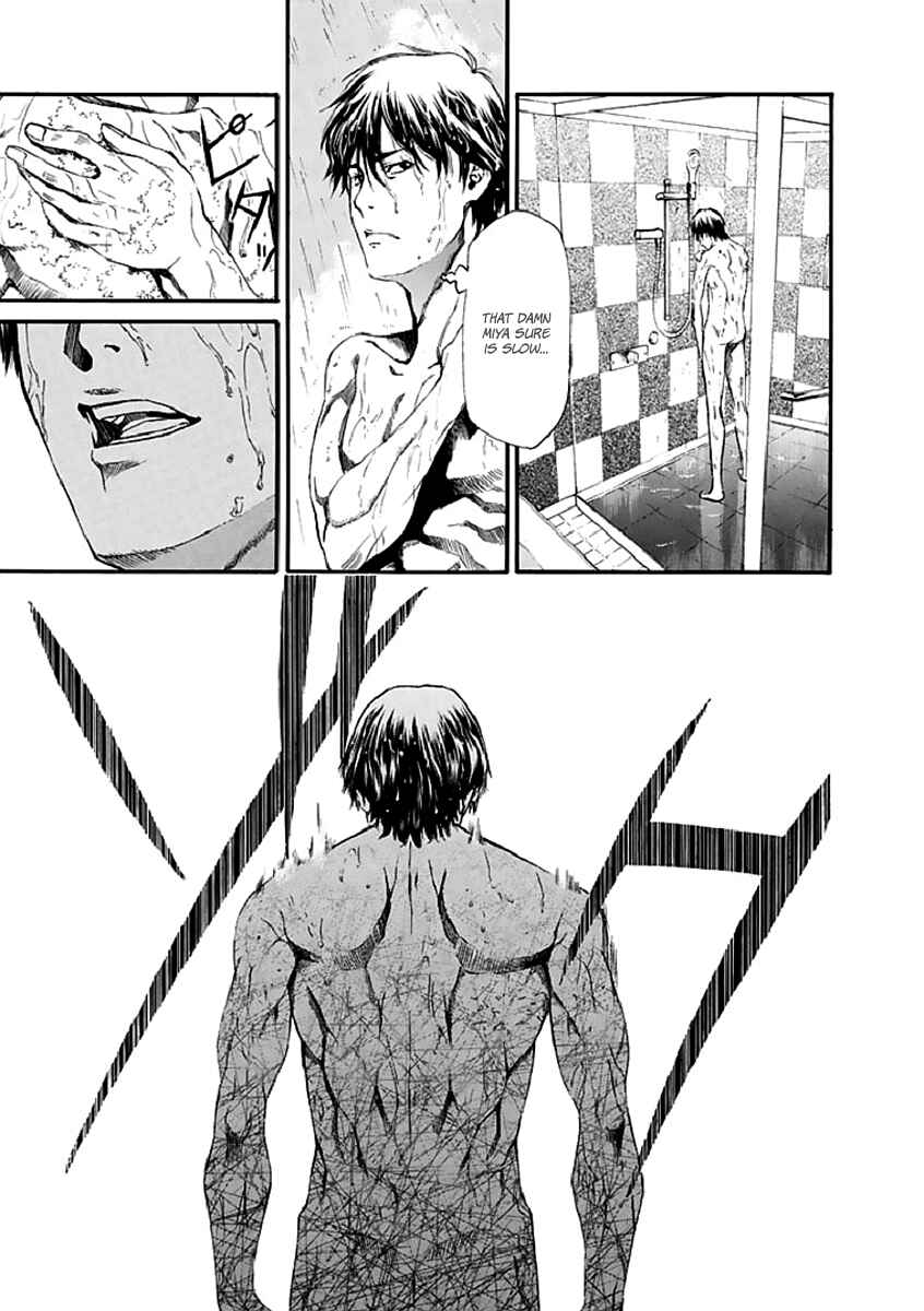 Page 10 Chapter 16 Aku no Kyouten