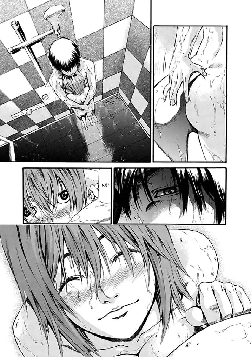 Page 18 Chapter 16 Aku no Kyouten
