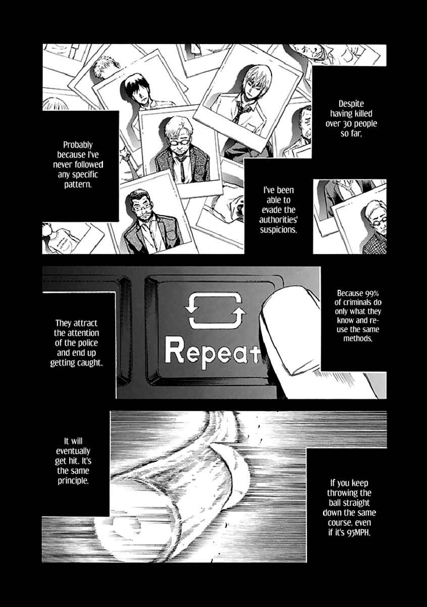 Page 26 Chapter 16 Aku no Kyouten